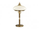 Кабинетная лампа SORRENTO NEW