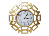 Часы настенные L840B
