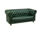 Диван Chester Ch2 двухместный