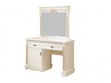 Стол туалетный Афина