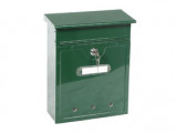 Почтовый ящик LT-01