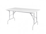 Стол Лидер складной прямоугольный