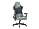 Кресло VIKING-7 компьютерное