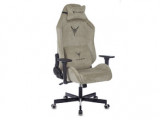 Кресло KNIGHT N1 BEIGE компьютерное
