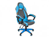 Кресло Game 20 компьютерное