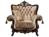 Кресло Эсмеральда