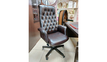 Кресло Интер