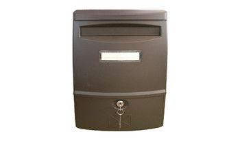 Почтовый ящик LTP-02