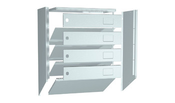 Почтовый ящик ПРАКТИК PB-4