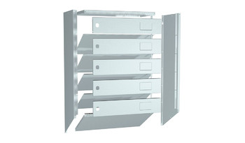 Почтовый ящик ПРАКТИК PB-5