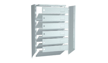 Почтовый ящик ПРАКТИК PB-6