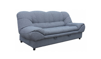 Диван Бьюти двухместный