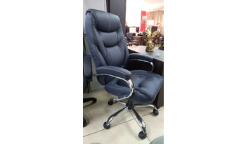 Кресло Тренд компьютерное