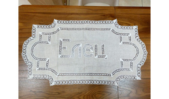 Арт. С-1504Ан Салфетка