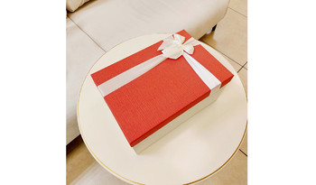 Коробка прямоугольная 330х250