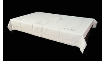 Столовый комплект Арт. С-536, 26-96