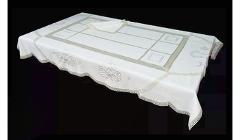 Столовый комплект Арт. С-535 19-97