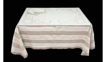 Столовый комплект Арт. С-575