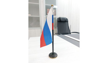 Флаг РФ настольный