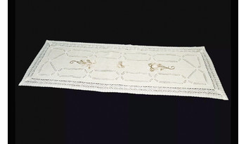 Дорожка Арт. С-2245