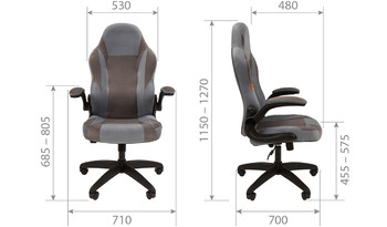 Кресло Game 55 компьютерное