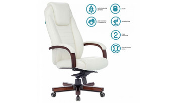 Кресло T-9923WALNUT компьютерное