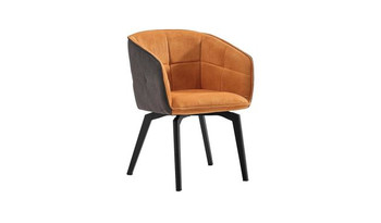 Стул HERTA 13359