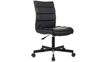 Кресло СН-320M  компьютерное