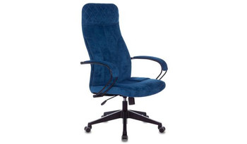 Кресло СН-608 FABRIC компьютерное