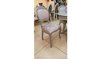 Стул Адажио