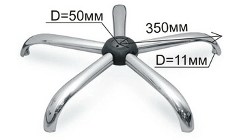 Крестовина хромированная 700мм