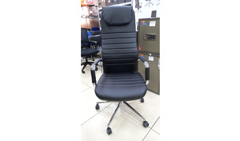 Кресло ЭРГО РU компьютерное