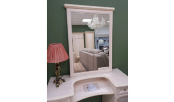 Екатерина Зеркало (спальня)