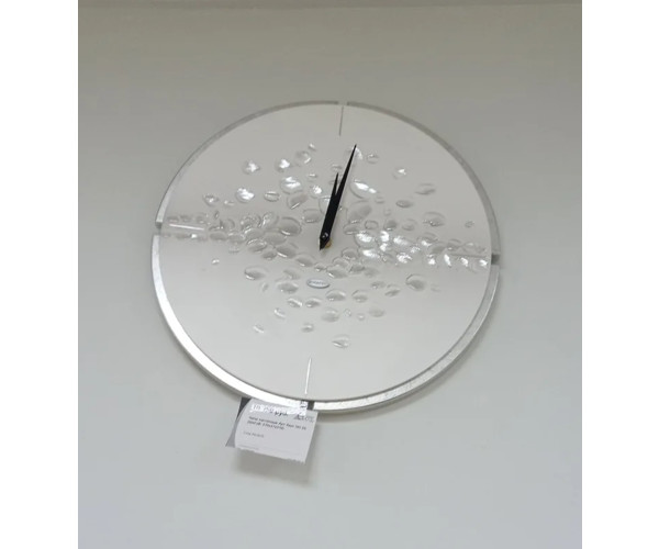 Часы настенные Арт Хаус ЧН-35